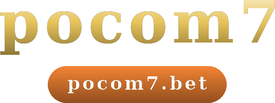 pocom7 logo